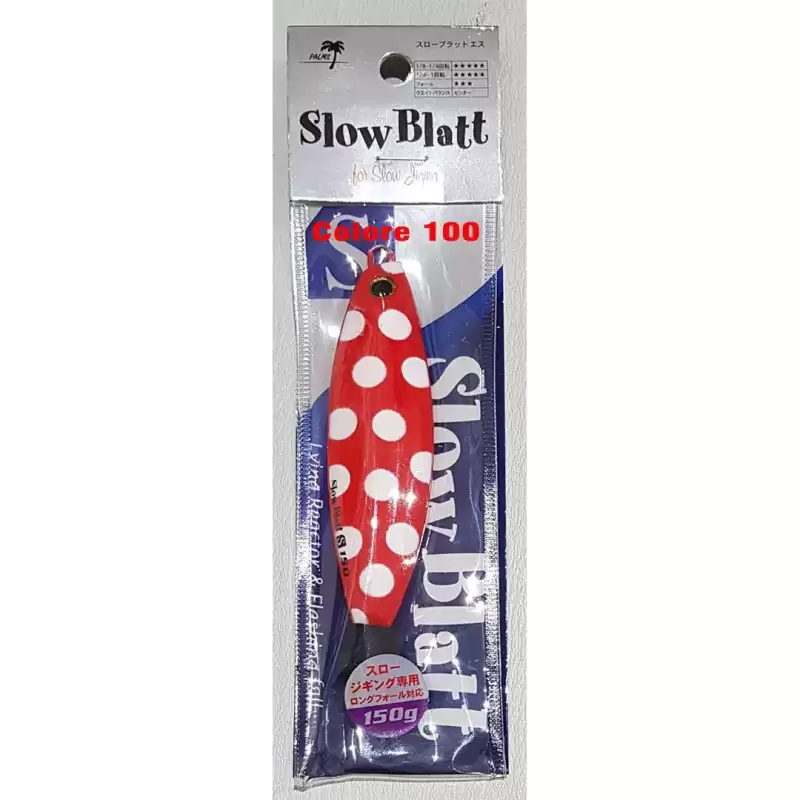 PALMS SLOW BLATT S 150 GR Limited Edition
