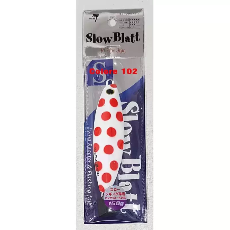 PALMS SLOW BLATT S 150 GR Limited Edition