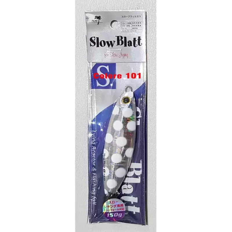 PALMS SLOW BLATT S 150 GR Limited Edition