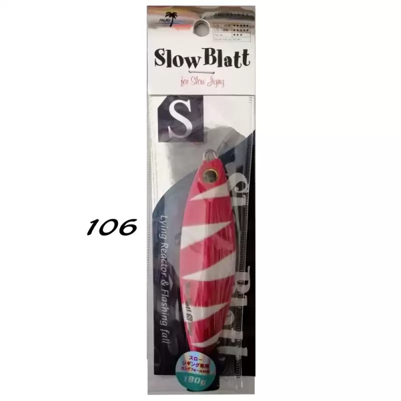 PALMS SLOW BLATT S 150 GR Limited Edition nuovi colori 2021