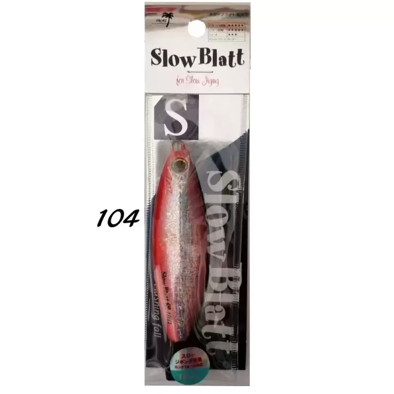 PALMS SLOW BLATT S 150 GR Limited Edition nuovi colori 2021