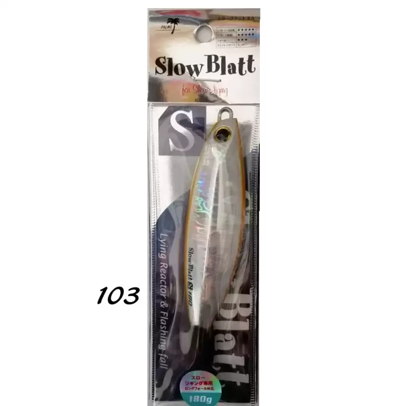 PALMS SLOW BLATT S 150 GR Limited Edition nuovi colori 2021