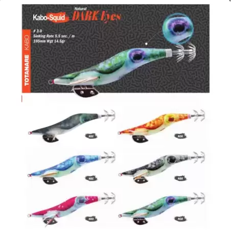TOTANARA EGING KABO SQUID JATSUI Natural 3,0 DARK Eyes