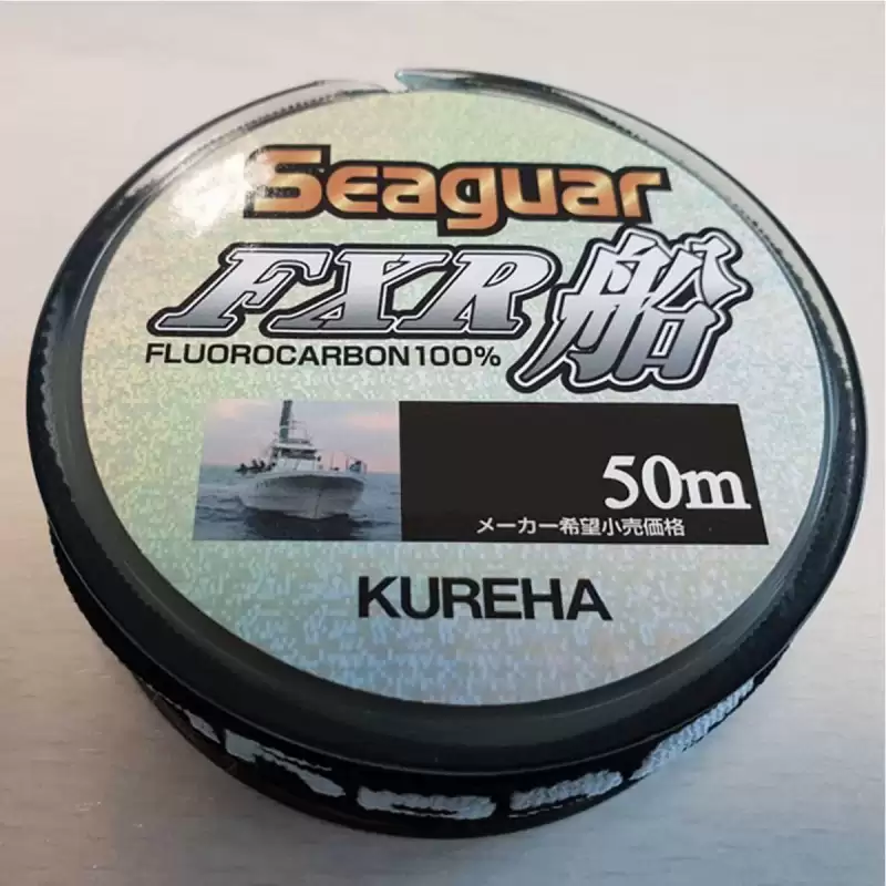 Fluorocarbon Seaguar FXR 50mt - 0,70mm